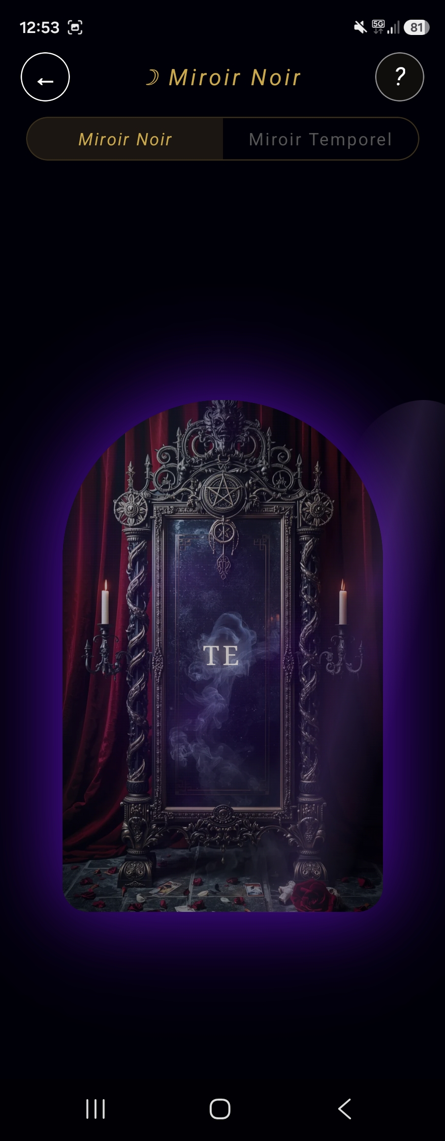 Écran Tenebris