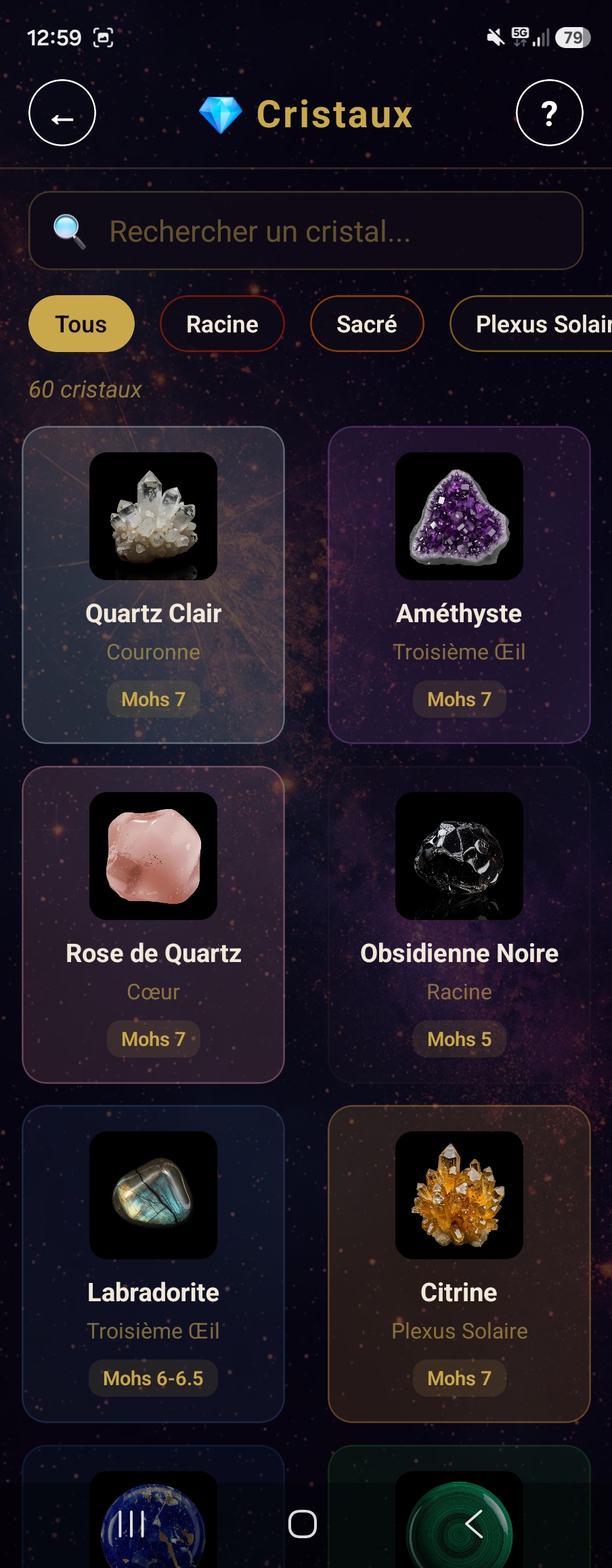 Écran Tenebris