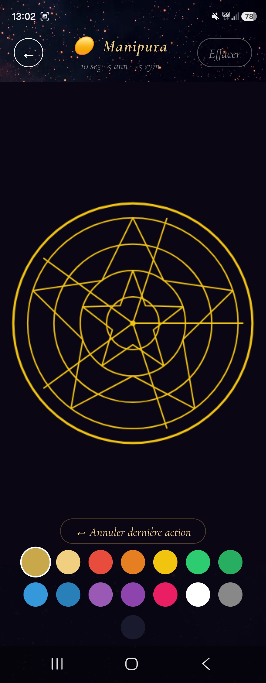 Écran Tenebris